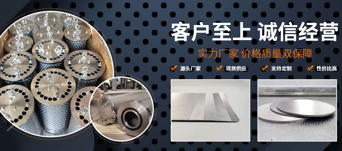 河南錦巍凈化設備有限公司